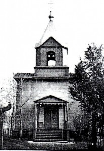 Малая церковь 1965 г.